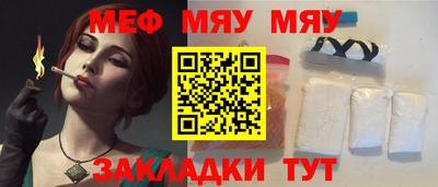 марки nbome Гусев