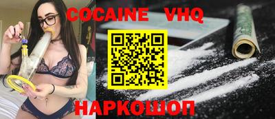 марки nbome Гусев