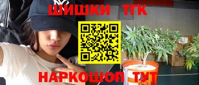 марки nbome Гусев