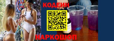спиды Гусь-Хрустальный