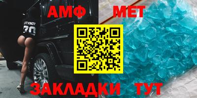 марки nbome Гусев
