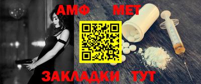 марки nbome Гусев