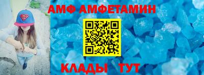 синтетический гашиш Гусиноозёрск
