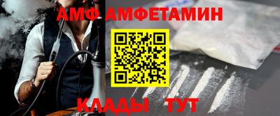 синтетический гашиш Гусиноозёрск