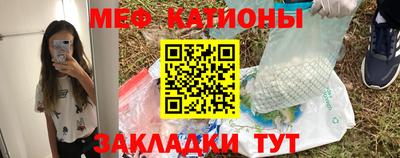 марки nbome Гусев