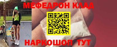 марки nbome Гусев