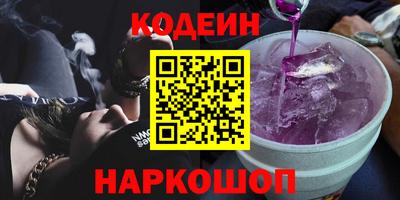 марки nbome Гусев