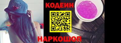 спиды Гусь-Хрустальный