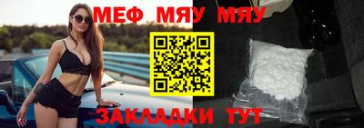марки nbome Гусев