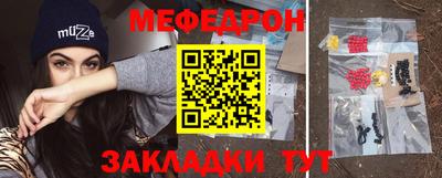 марки nbome Гусев